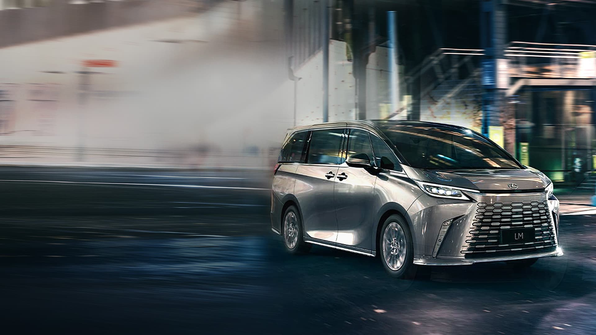 LM Flagship MPV